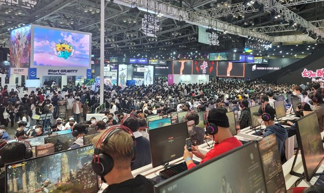 Korea's biggest game expo G-Star returns in Busan after 3 years