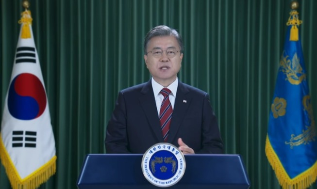 President Moon gives speech marking UN's 75th anniversary