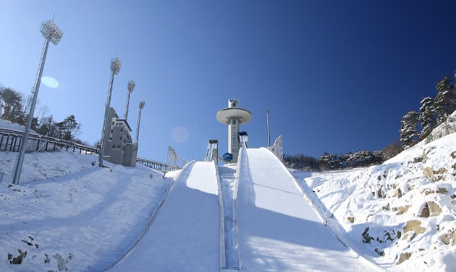 Gangwon 2024's Play Winter Zone to feature culture, concerts