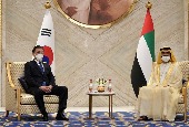 Korea-UAE summit (January 2022)