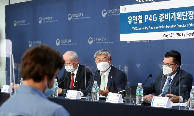 2021 P4G Seoul Summit: a greener step toward a sustainable future