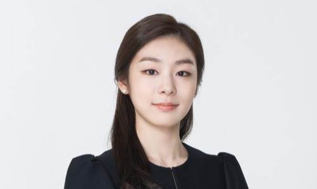 Figure skating queen Kim Yuna to promote Hanbok abroad