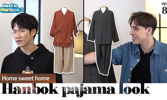 [Korea.net on YouTube this week] Pajama Hanbok showdown