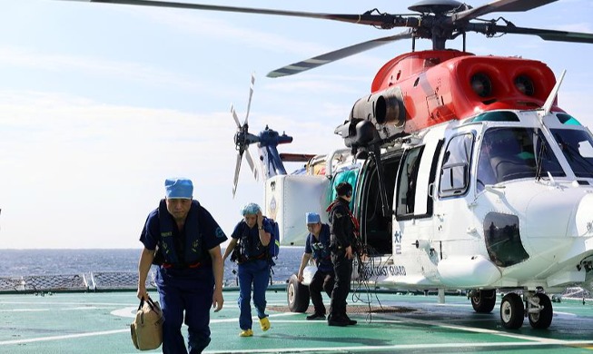Maritime Trauma Medical Support Team trains on Jeju Island