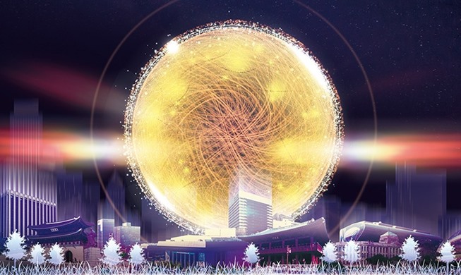 Jumbo structure 'Midnight Sun' to welcome 2024 in Seoul