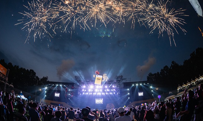🎧 Daegu Chimac Festival returns for 1st time in 3 years