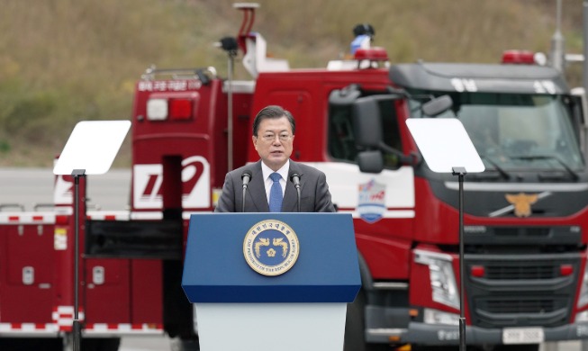 Remarks by President Moon Jae-in at 58th Fire Service Day Ceremony