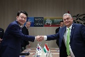 Korea-Hungary summit (July 2023)