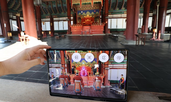 AR technology revives royal court ritual from Joseon Dynasty