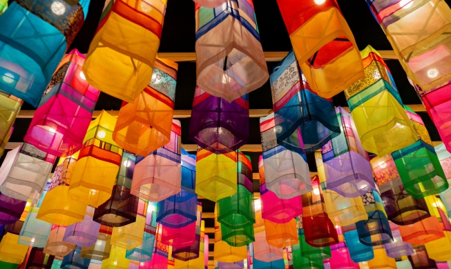 KCC in Brazil displays lanterns from southern city Jinju