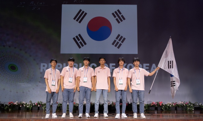 Korea takes 2nd at int'l math tourney with 3 golds, 3 silvers