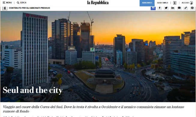 Italian daily calls Seoul 'symbol of extraordinary culture, economy'
