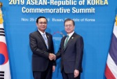 Korea-Thailand Summit (November 2019)
