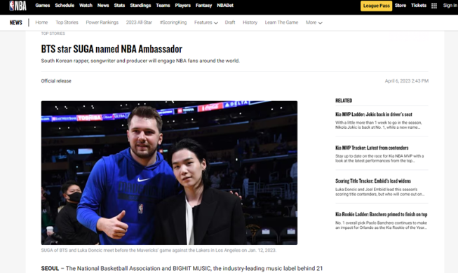 🎧 Suga of BTS named ambassador of US pro hoops league NBA