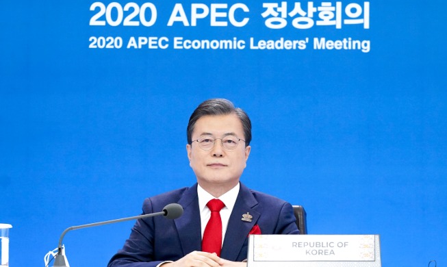Address by President Moon Jae-in at the 27th APEC Economic Leaders’ Meeting