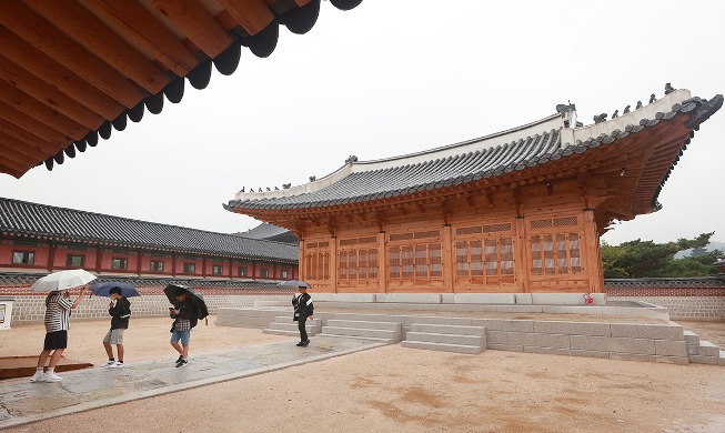 Restoration of Joseon crown prince's office after 110 years