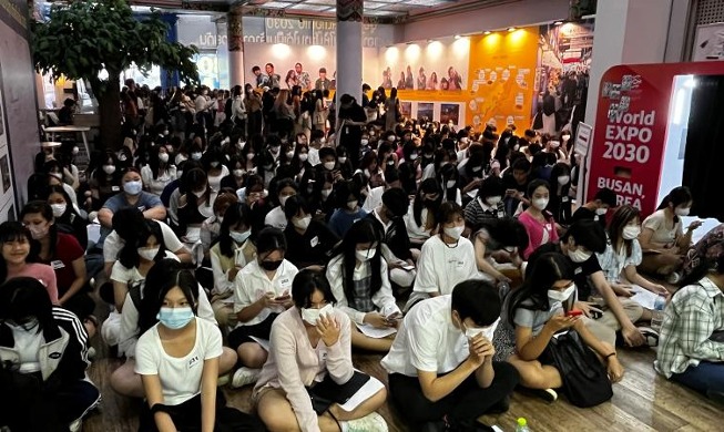 🎧 KCC in Thailand's K-pop audition attracts 2,500 applicants