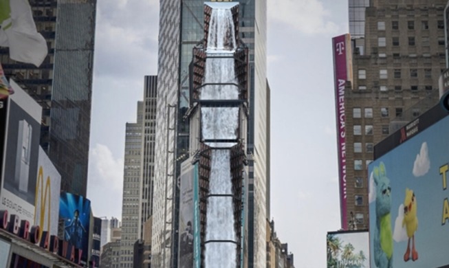 Animated art video of waterfall to be shown at NY's Times Square