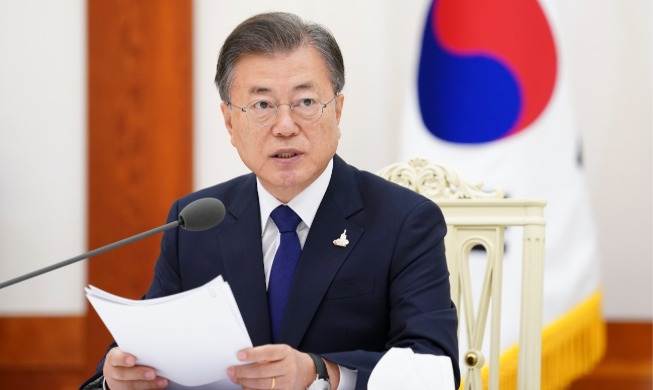 Remarks by President Moon Jae-in at Meeting with Leaders of Korean Buddhism