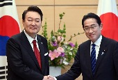 Korea-Japan summit (March 2023)