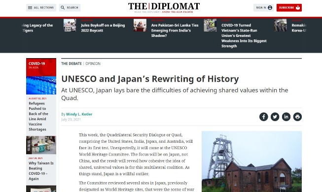 Japan's failure to keep UNESCO pledge tests Quad's unity: column