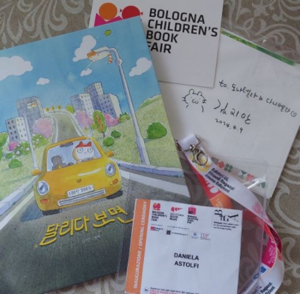 My visit to this year's Bologna Children's Book Fair in Italy
