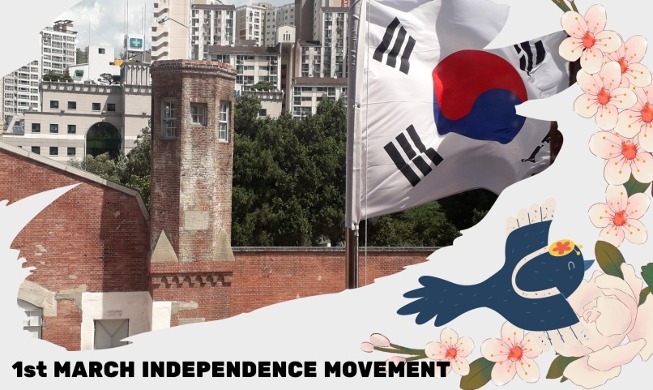 [Honorary Reporter highlights] Marking 103rd March First Independence Movement Day