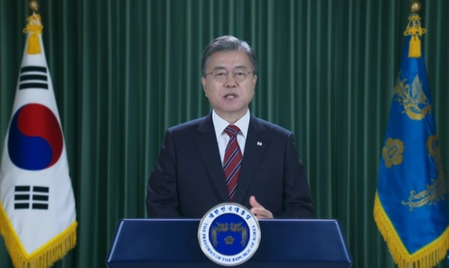 Address by President Moon Jae-in at High-Level Meeting to Commemorate the 75th Anniversary of the United Nations
