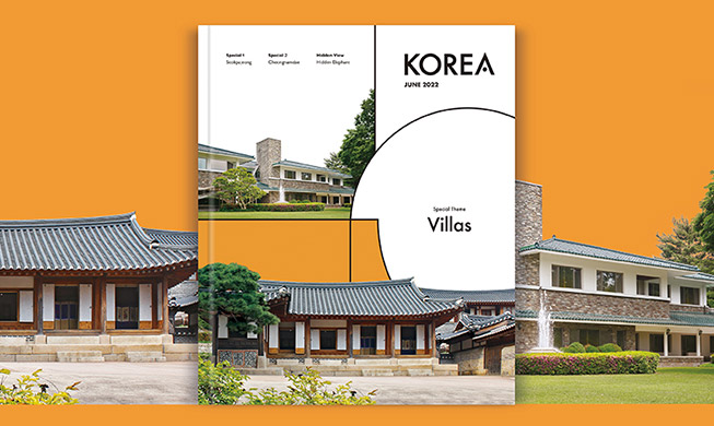 June's Korea Monthly: Seokpajeong or Cheongnamdae?