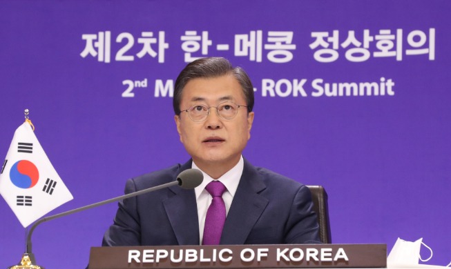 Opening Remarks by President Moon Jae-in at the 2nd Mekong-ROK Summit