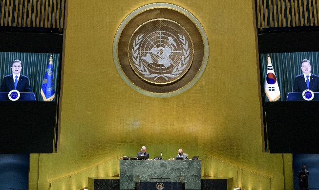 Presidential visit to UN General Assembly