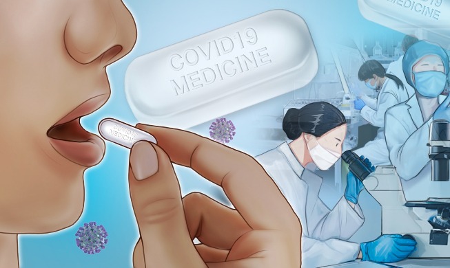 Oral drugs to treat COVID-19 to arrive as early as next month