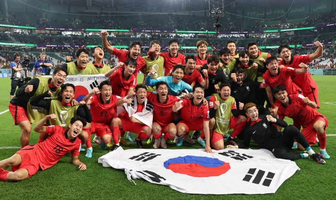 'Miracle of Doha': Korea upsets Portugal to reach WC's 2nd round
