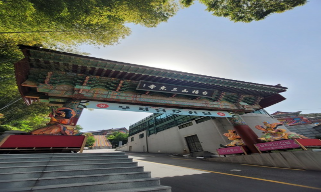 Finding serenity at a lesser-known Buddhist temple in Busan