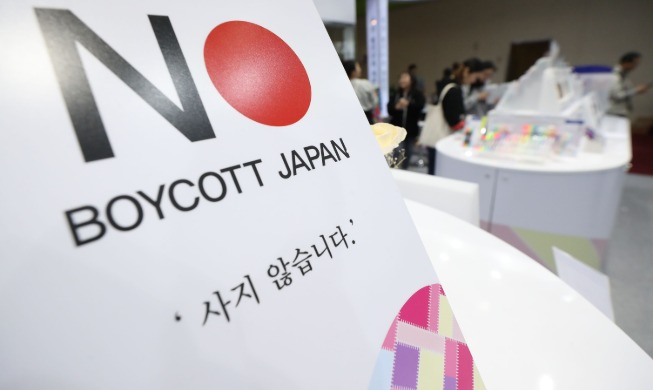 [Japan's trade curbs: year 1] Korea's biz localization deals blow to Japan