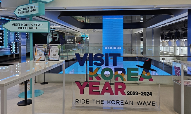 One-stop interactive event promotes Korean cultural content