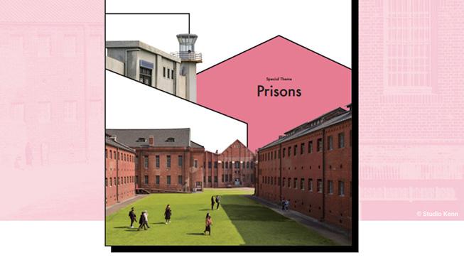 April's Korea Monthly: Special Theme Prisons