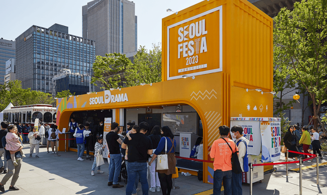 Cultural spring festival Seoul Festa to start on May 1