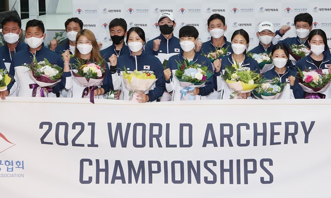 Korea claims all gold medals at World Archery Championships