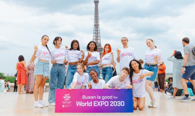 🎧 'Busan Day in Paris' to promote 2030 World Expo bid