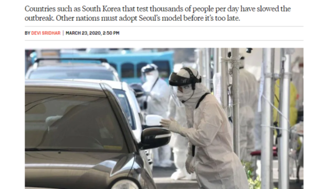 O'seas health experts hail Korea's no-lockdown response to COVID-19