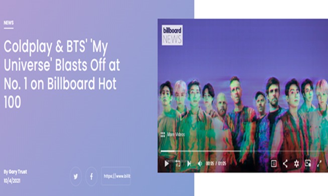 BTS-Coldplay hit 'My Universe' enters Billboard Hot 100 at No. 1