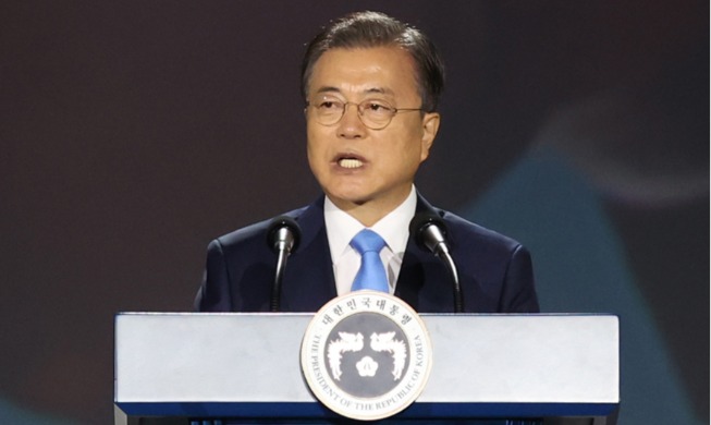 Address by President Moon Jae-in on Korea’s 75th Liberation Day