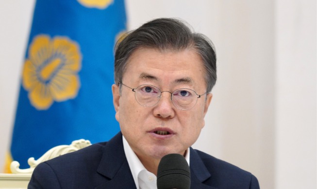 Remarks by President Moon Jae-in at Meeting with Ruling Democratic Party of Korea Leadership