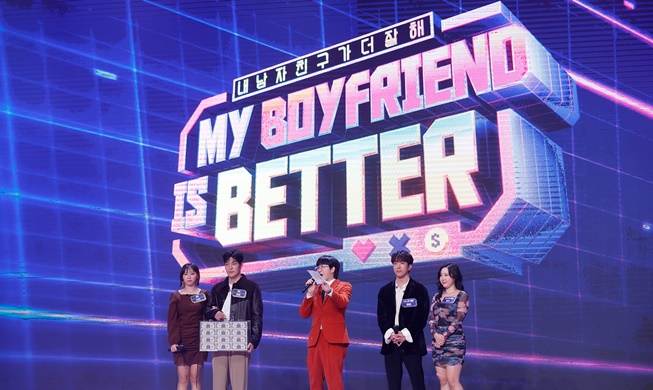 Are entertainment show formats the next big Hallyu hit?