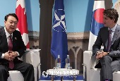 Korea-Canada summit (June 2022)