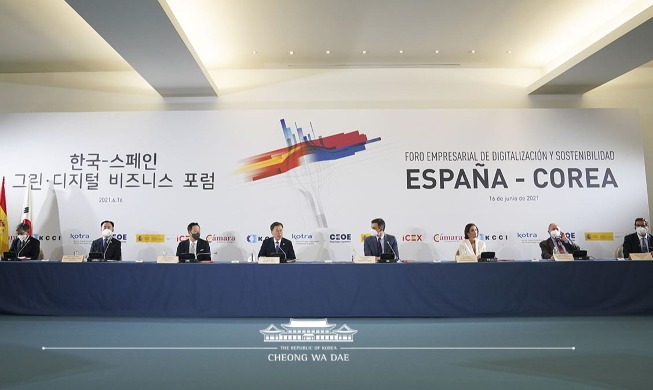 Remarks by President Moon Jae-in at Korea-Spain Green and Digital Business Forum