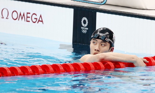 Hwang's finish in men's 100-m freestyle is Asia's highest in 69 years