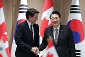 Korea-Canada summit (May 2023)