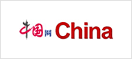 China Internet Information Center